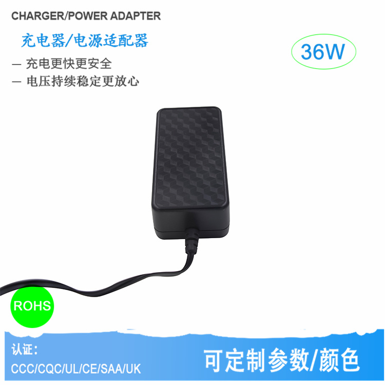 美规15V2A电源适配器过UL CE认证储能蓝牙音响