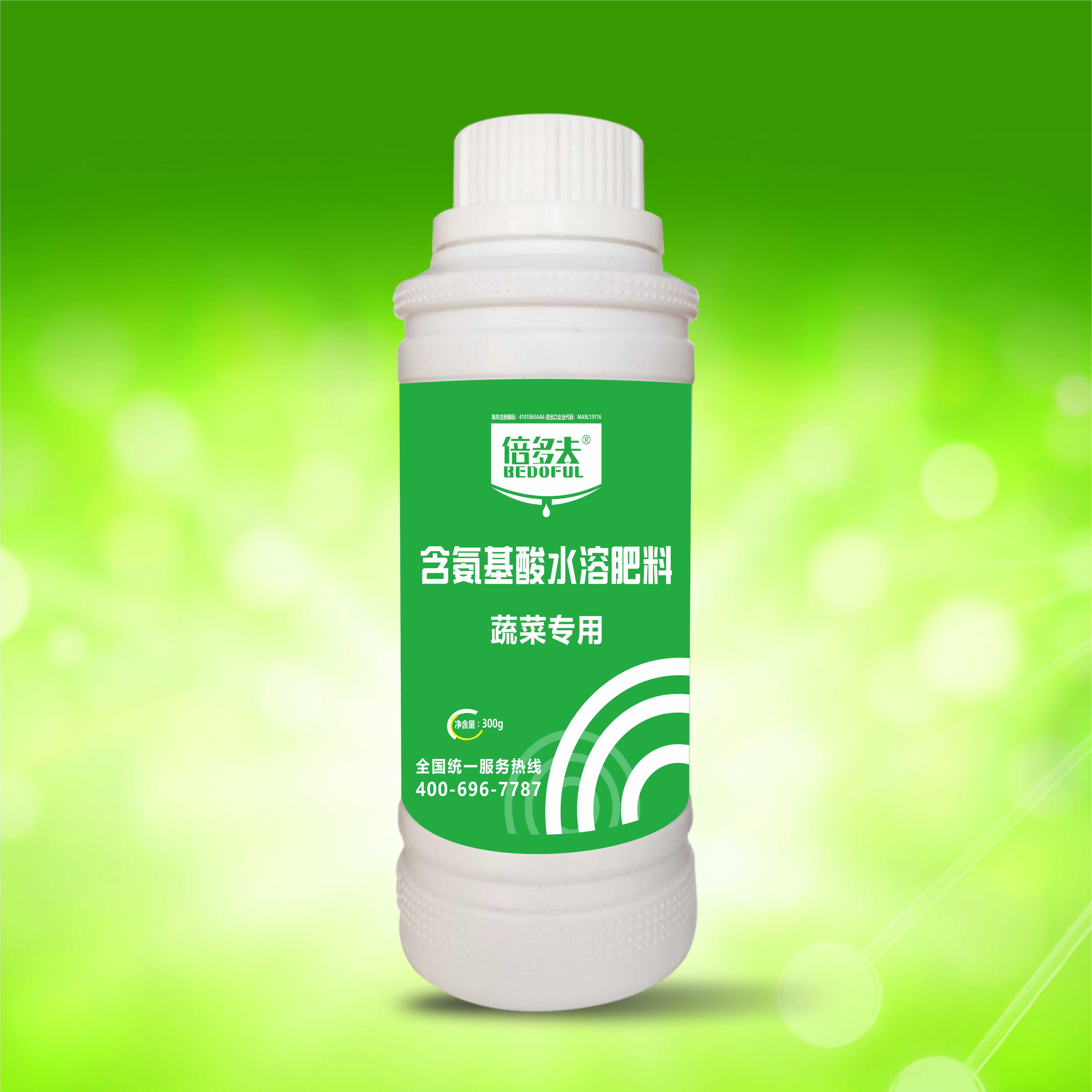 倍多夫蔬菜专用叶面肥 ：叶片厚绿 枝条粗壮 色泽好 提高座果率