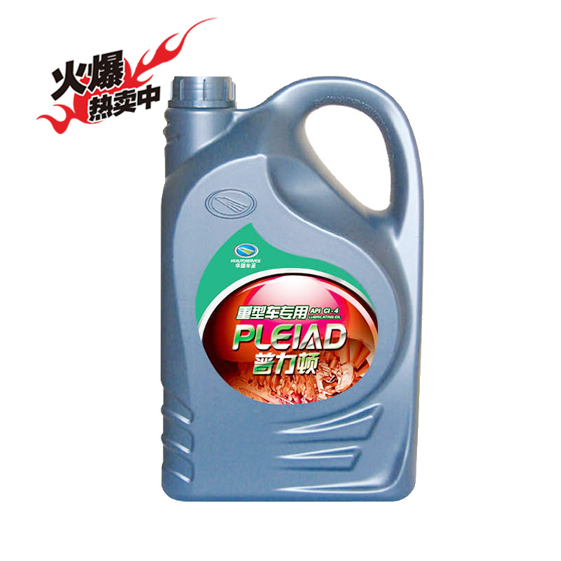普力頓重型車柴油機(jī)油節(jié)能潤(rùn)滑圖片