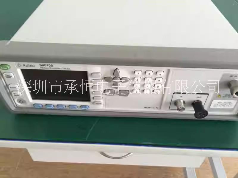 安捷伦Agilent N4010A 无线蓝牙测试仪 4011A