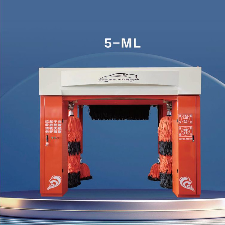全自动往复式电脑洗车机 加油站洗车房毛刷洗车机多少钱 麦迪斯龙门式5-ML洗车机 洗车机厂家