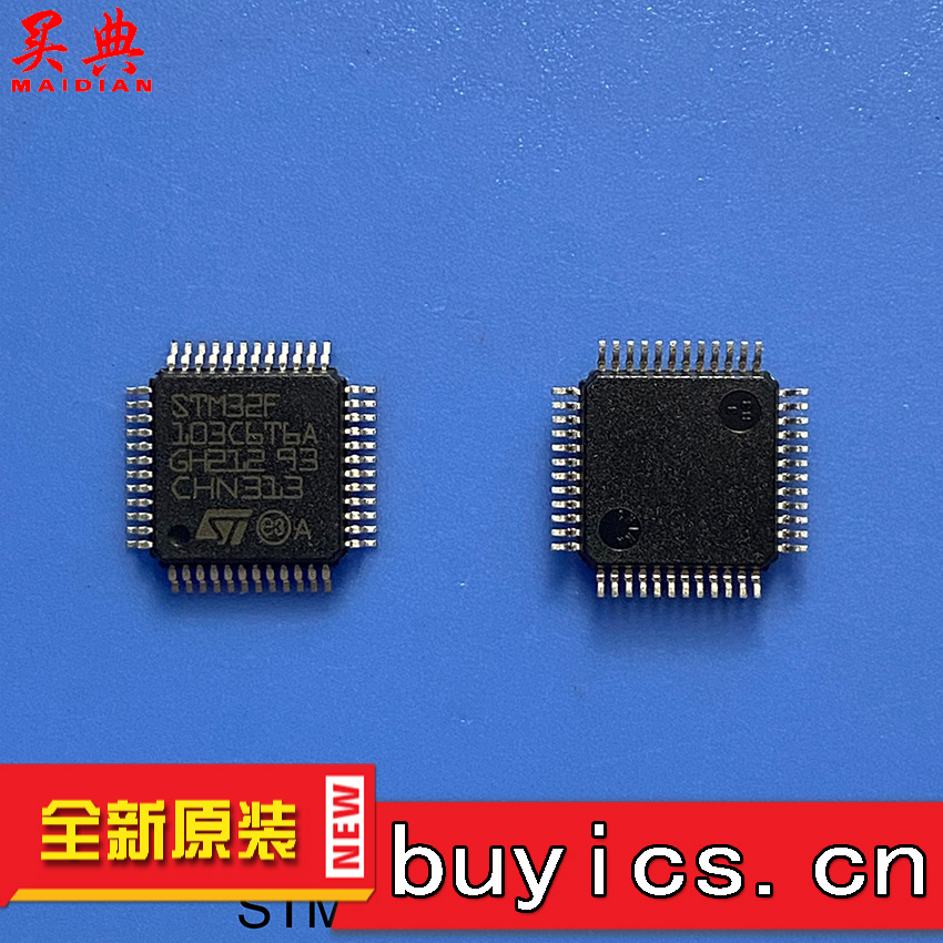 STM32F103C6T6A图片