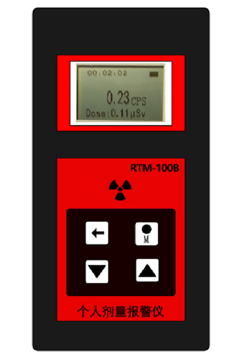 RTM-100B 个人剂量报警仪