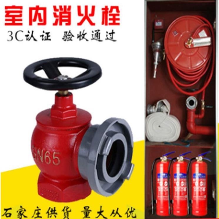 消防栓圖片/消防栓樣板圖 (2)