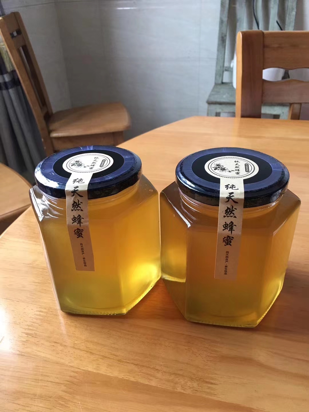 湖南蜂蜜批发-湖南蜂蜜报价-湖南蜂蜜服务商-湖南蜂蜜热线电话图片