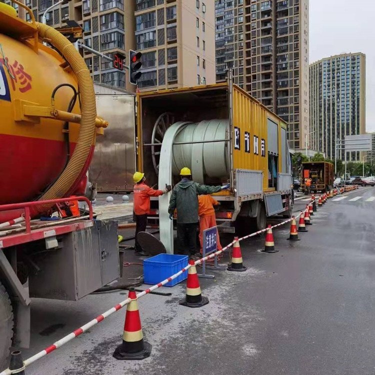 杭州西湖区小区下水道疏通高压清洗 免费上门图片