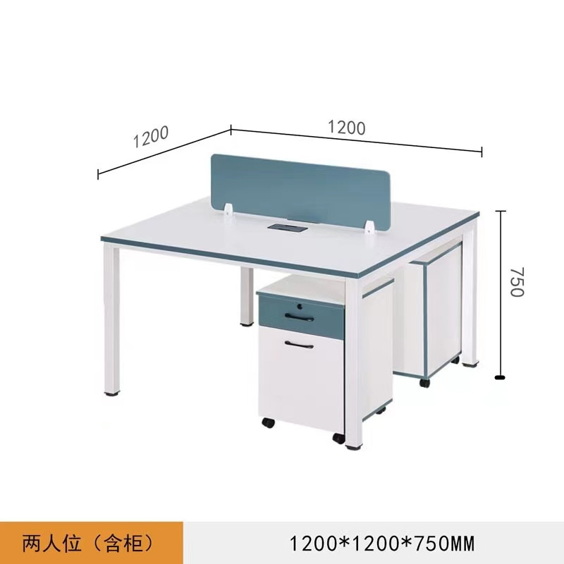 廊坊市职员工位办公桌椅厂家