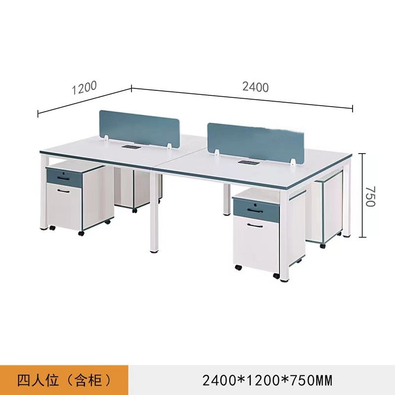 廊坊市职员工位办公桌椅厂家职员工位办公桌椅简约现代办公家具桌椅组合单人位钢架桌电脑桌四人员工