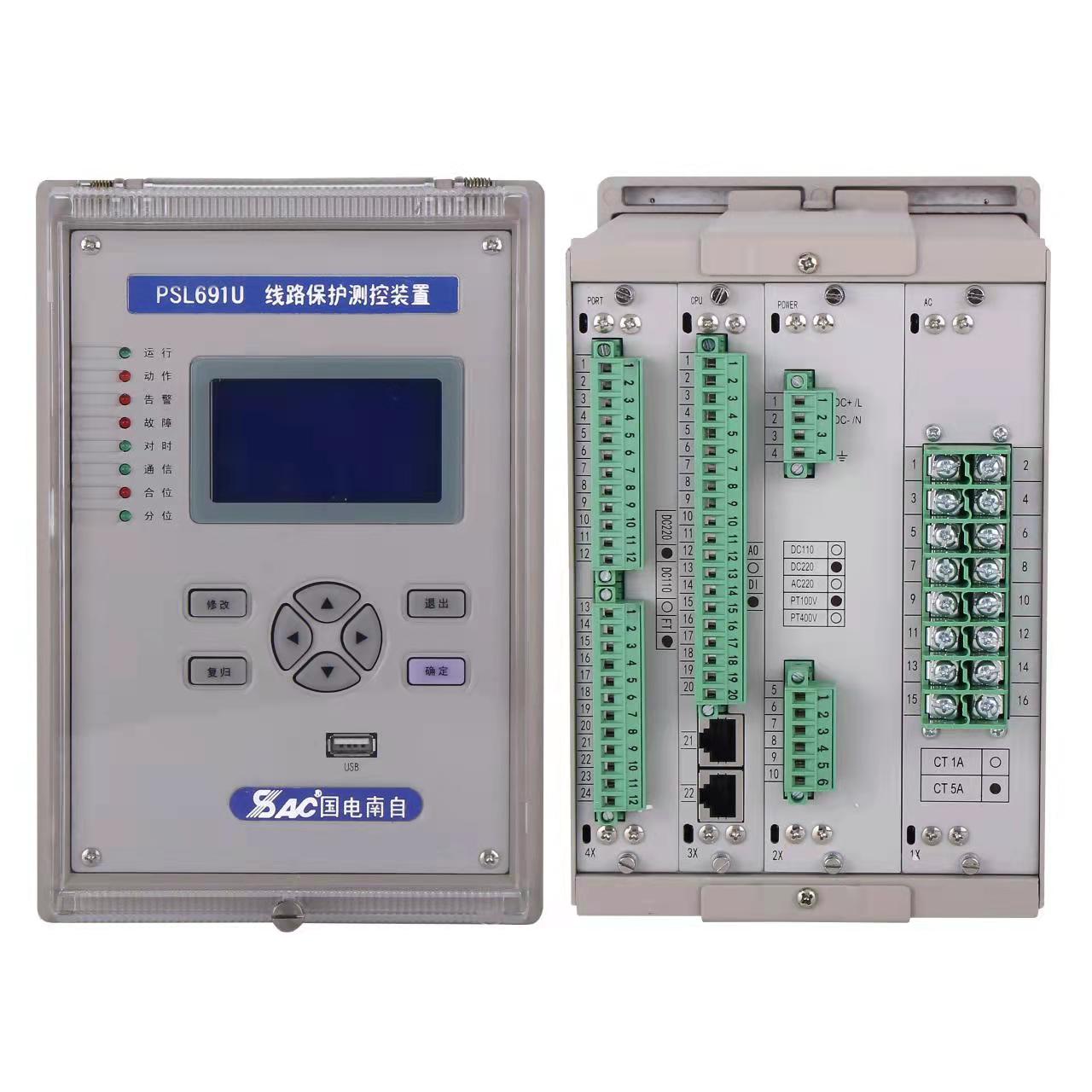 国电南自PSL691线路保护装置图片