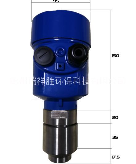 微波料流感应开关价格、微波料流感应开关现货厂家直发、微波料流感应开关供应商图片