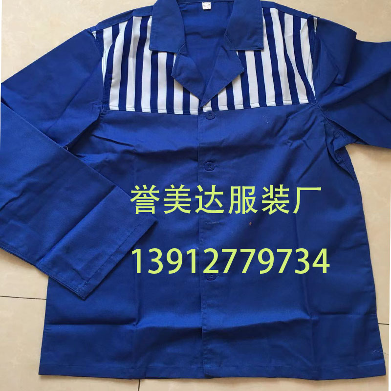 看守所服装加工厂家,囚服生产,多种款式看守所套装长袖 看守所服装加工厂家,囚服生产报价图片