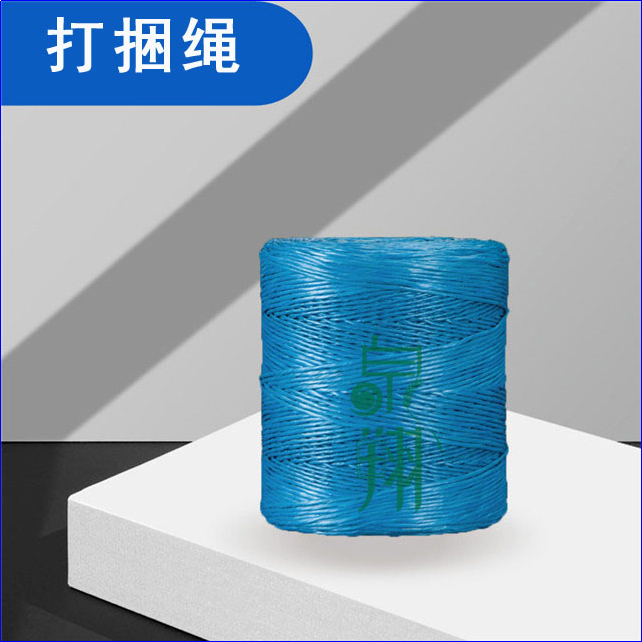 生產(chǎn)高品質(zhì)打捆繩子和捆草網(wǎng)，助力農(nóng)民豐收圖片