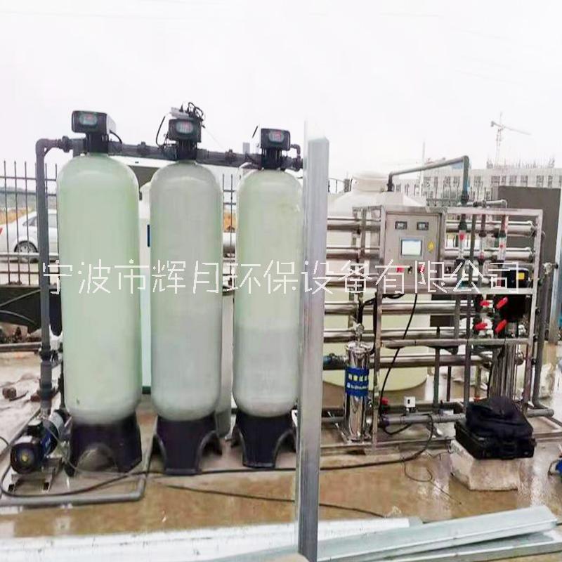 工業(yè)除鹽水設備圖片/工業(yè)除鹽水設備樣板圖 (2)