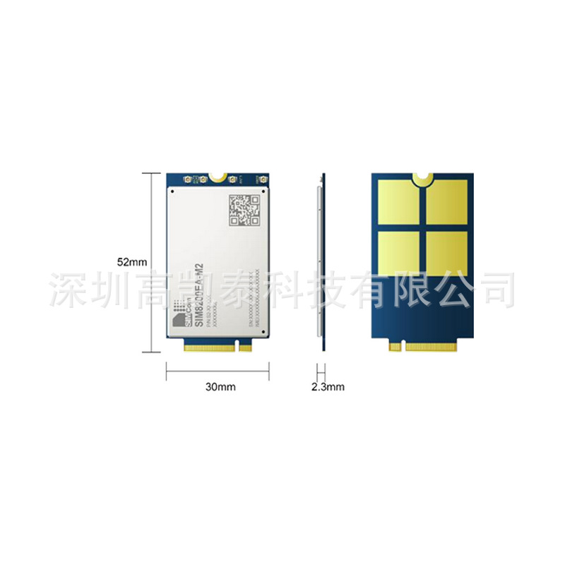 深圳市SIM8200EA-M2(4天线) 5G无线通讯模块  5G系列无线通信模块模组厂家