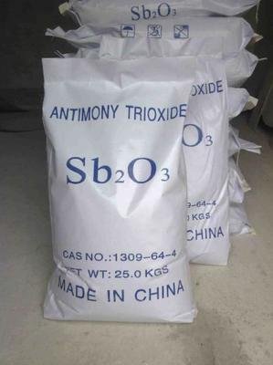 三氧化二銻銷(xiāo)售