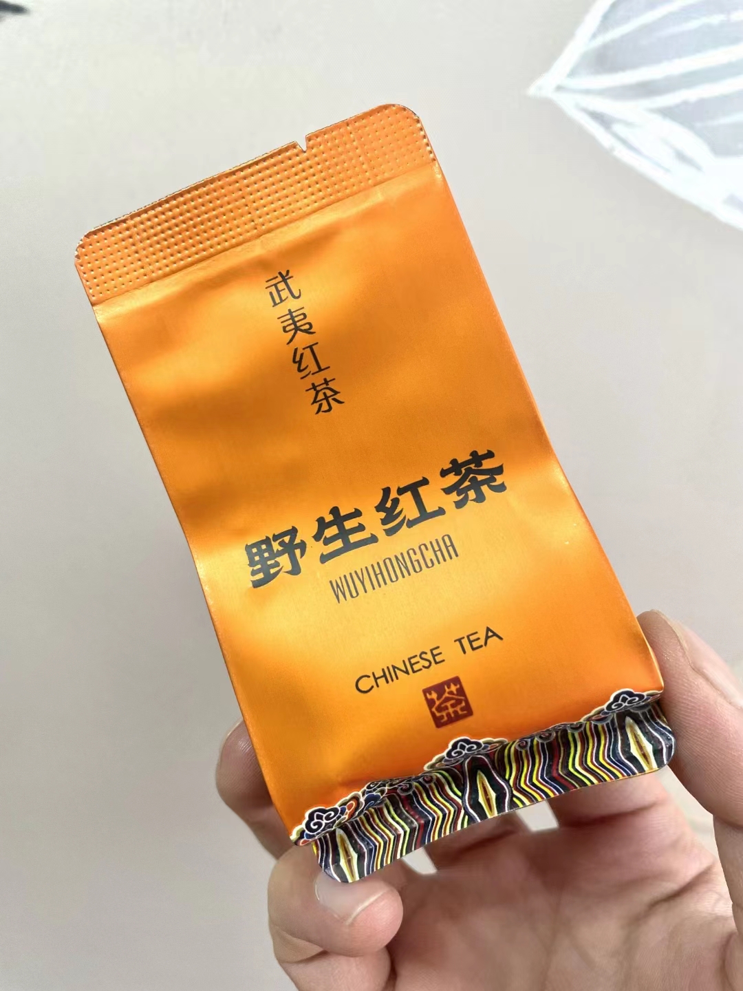 郴州茶叶批发,武夷岩茶，红茶，福鼎白茶批发图片