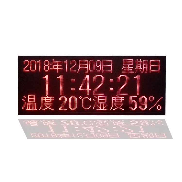 福建GPS同步时钟厂家，批发，报价【泉州市兴安培电子科技有限公司】图片