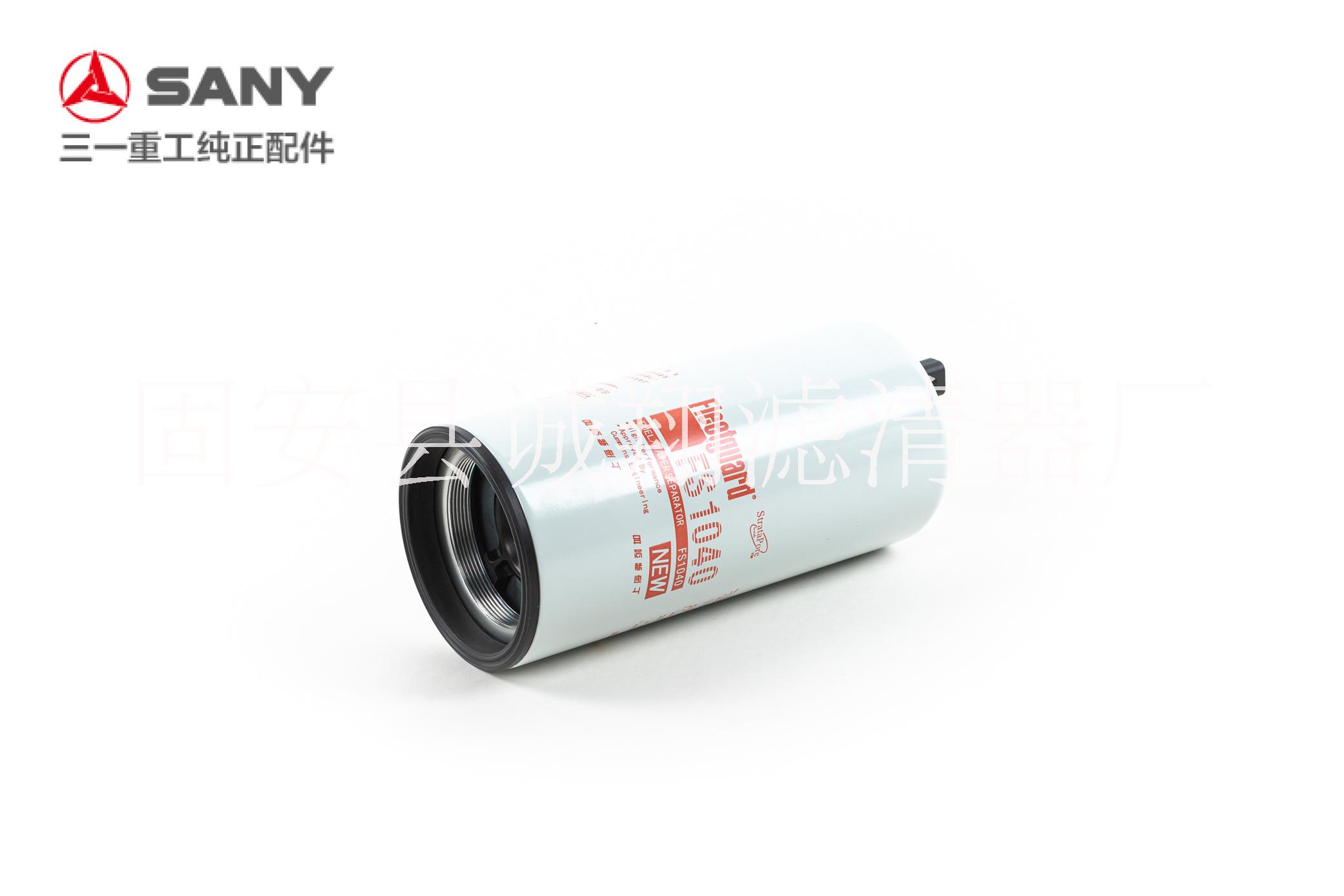 A222100000577燃油濾清器濾芯3104081濾芯圖片/A222100000577燃油濾清器濾芯3104081濾芯樣板圖 (2)