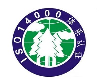 ISO14001管理体系咨询服务图片