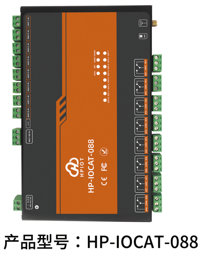 华普物联HP-IOCAT-088 CAT1/4G网络IO控制器