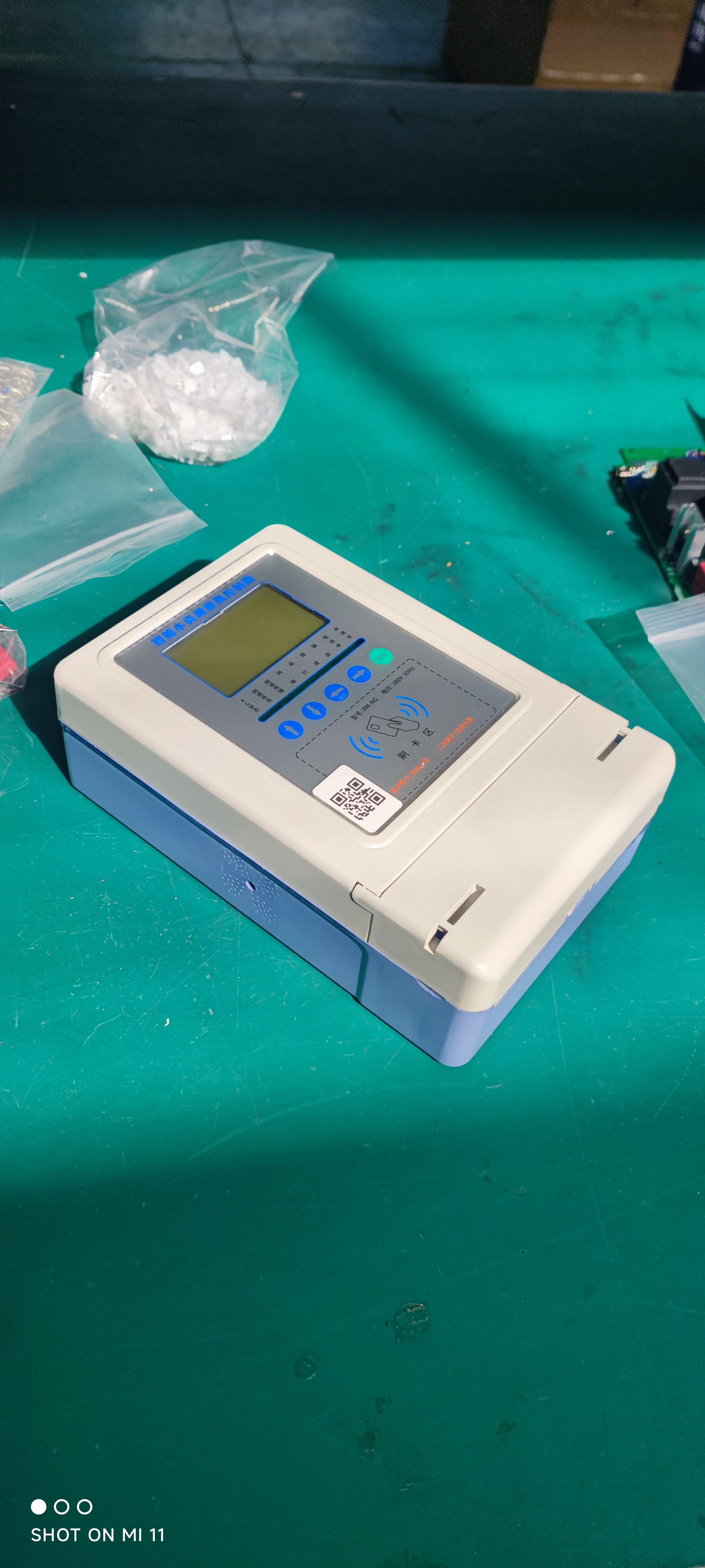 水電雙計(jì)控制器圖片/水電雙計(jì)控制器樣板圖 (3)