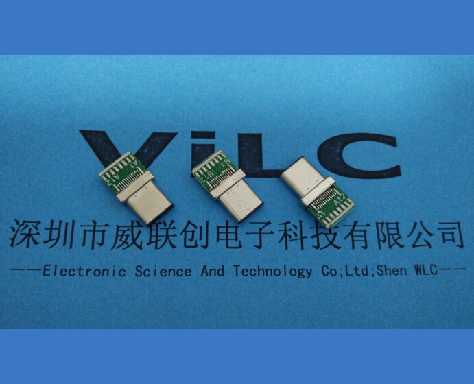 USB3.1C TYPE C公头 USB公座正反插-双面插带PCB板子