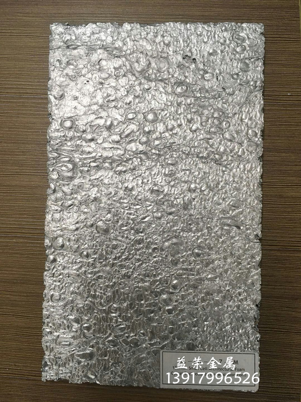泡沫鋁圖片/泡沫鋁樣板圖 (4)