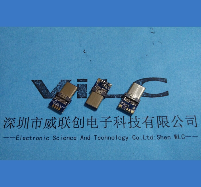 USB TYPE-3.1C带PCS板TO 3.1焊线式TYPE C公头图片