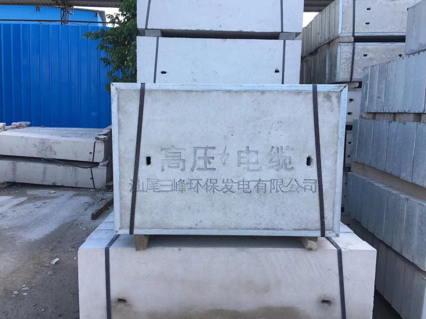 【诚信推荐】东莞混凝土水沟盖板工厂_电缆水沟盖板施工费_水沟盖板安装图片