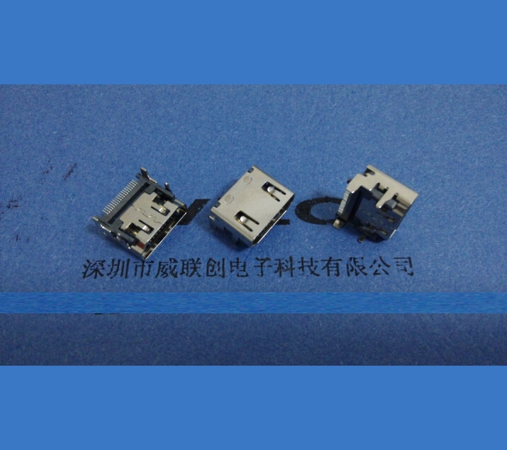 HDMI 19P A型母座 四脚插板 针贴片SMT端子 母座