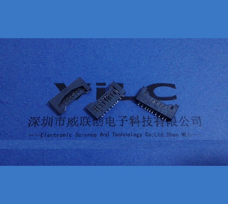 深圳供應 全塑型SD卡座-SD短卡-黑色ROHS環(huán)保耐高溫