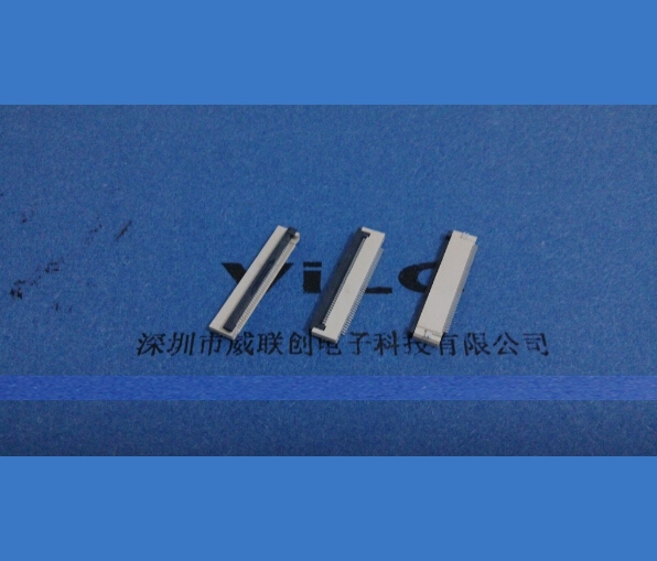 FPC连接器-0.5mm图片