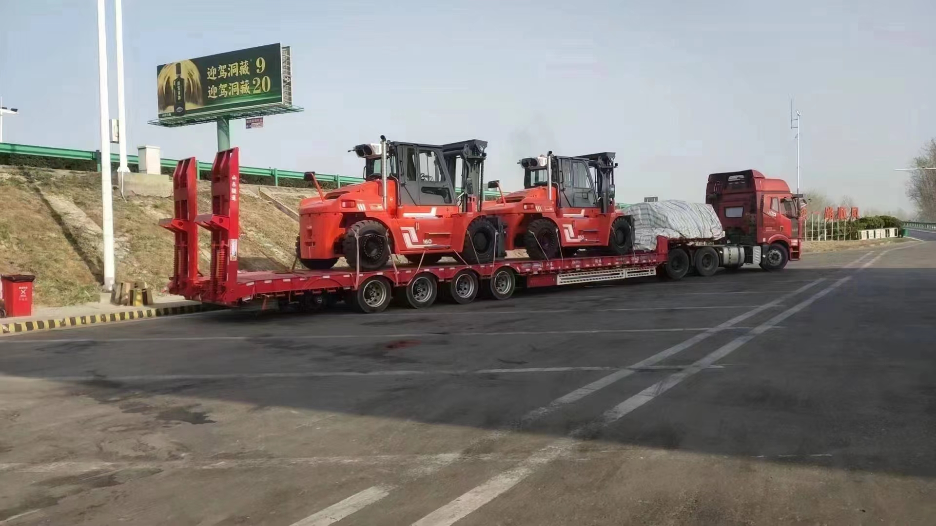 黄冈到宝鸡物流运输 黄冈到宝鸡物流公司 黄冈到宝鸡整车物流