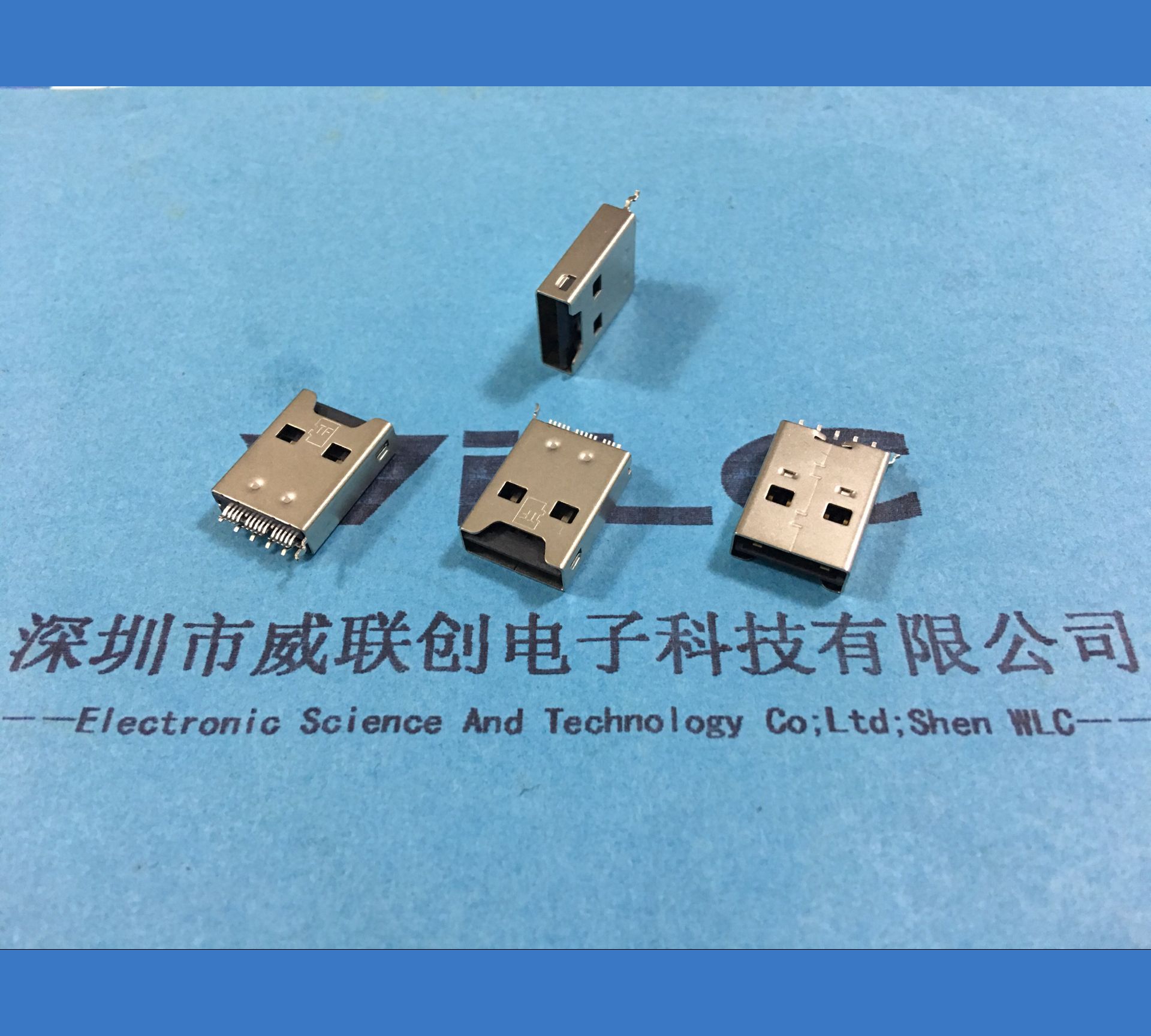 AM 3.0USB 带TF卡槽二合一U头SMT夹板 OTG二合一公头图片