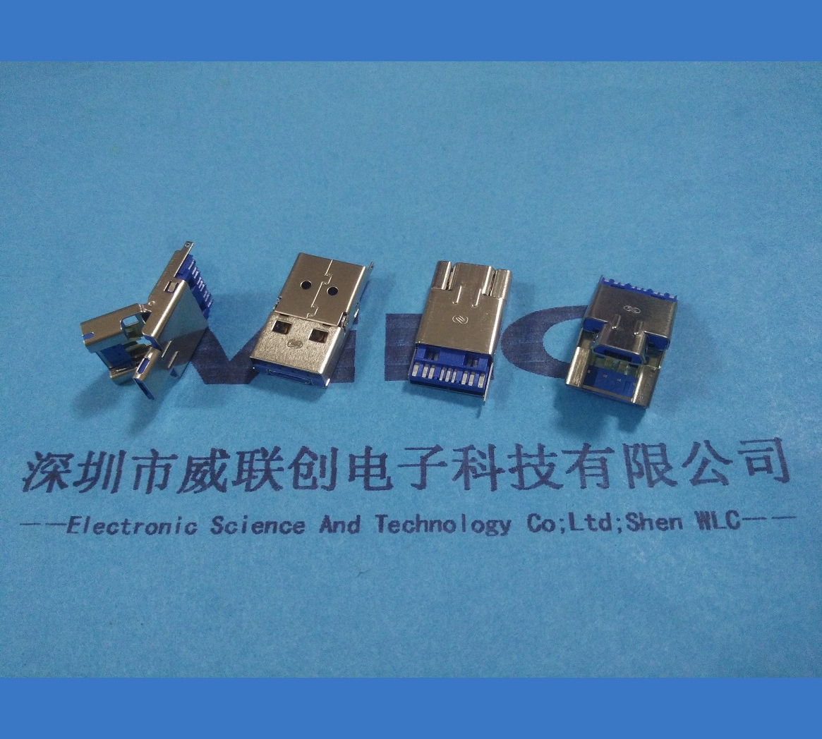 深圳市AM 3.0USB 带TF卡槽二合一U头厂家