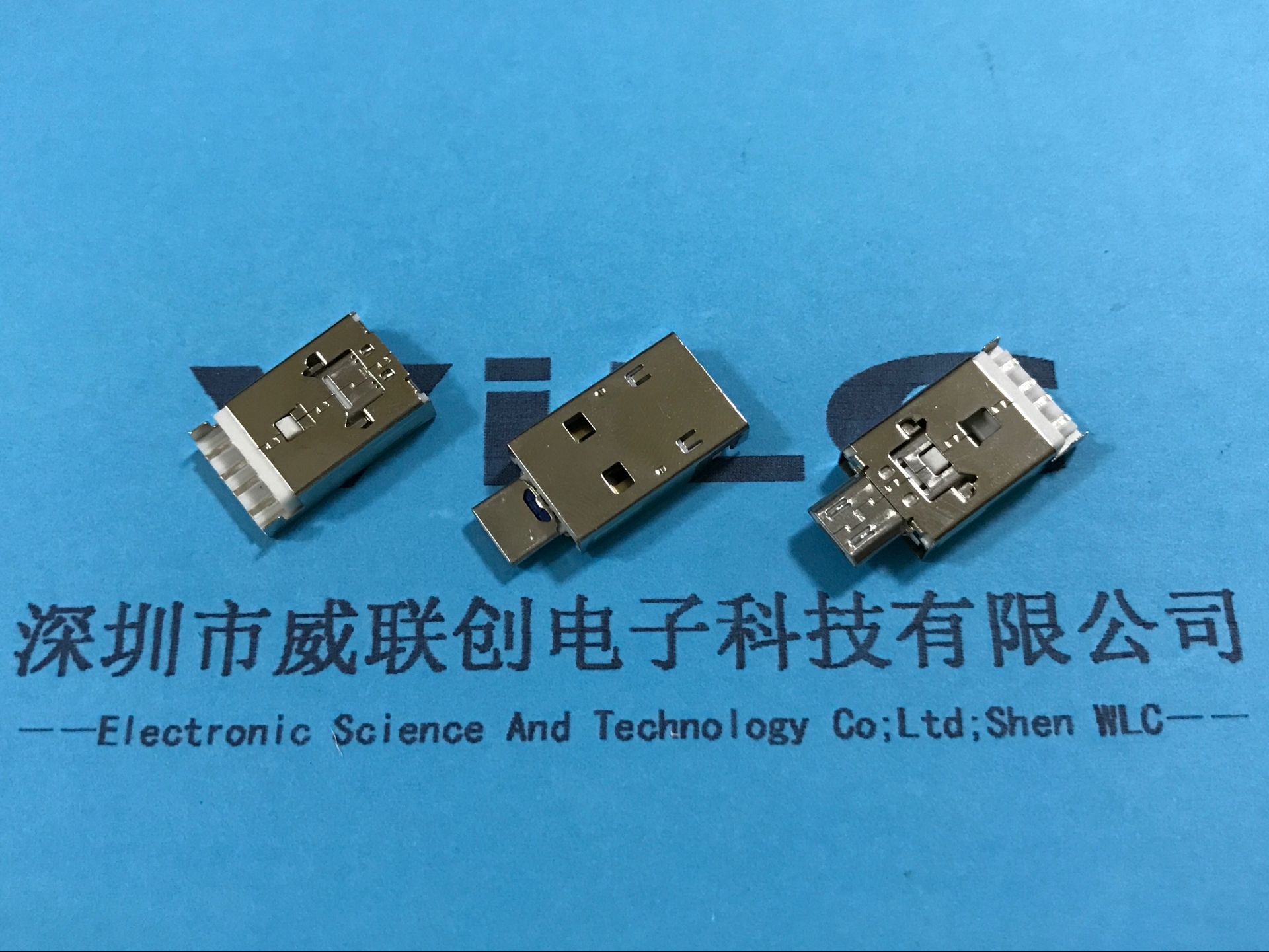 Micro+AM USB 焊线式推拉OTG公头 白色胶芯 抽屉式OTG连接器