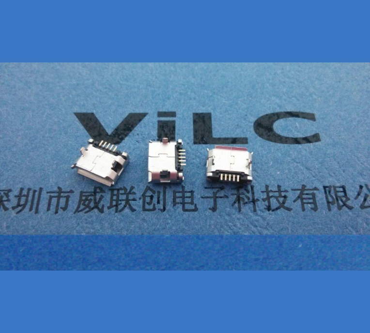 MICRO 5P USB母座 DIP5.9图片