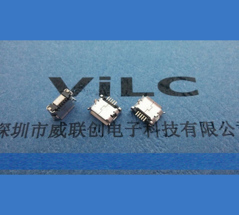 B型MICRO 5P USB母座图片