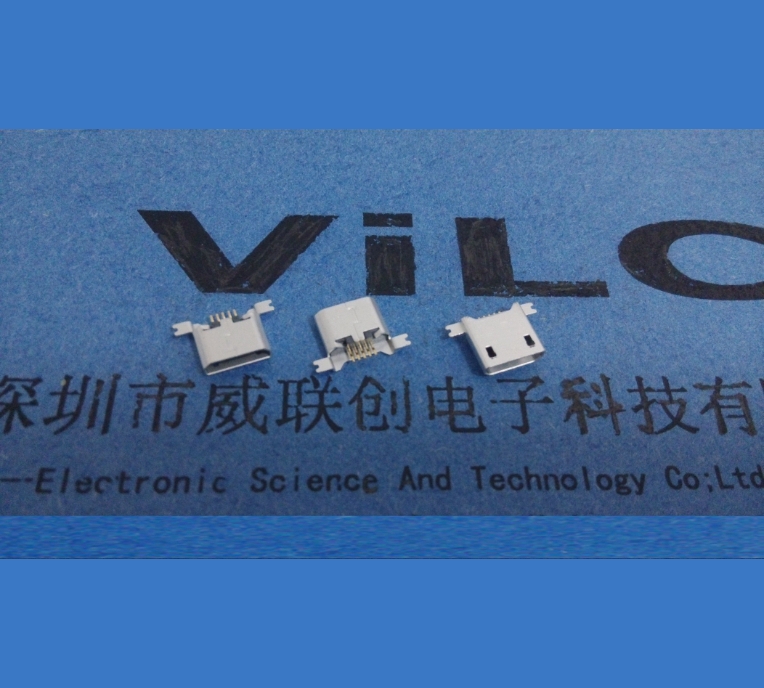 沉板0.92MICRO 5P USB母座圖片