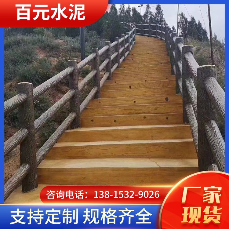 安徽乡村仿古围栏价格,耐腐蚀耐磨性强