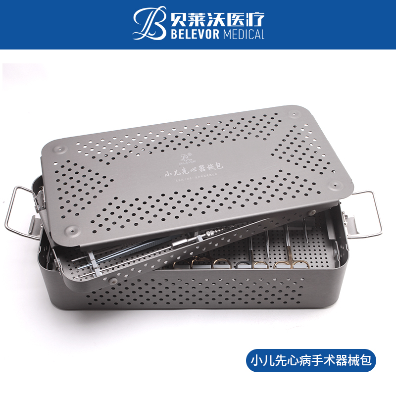 小兒先心病手術(shù)器械包圖片