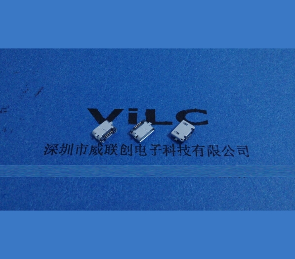 MICRO 5P USB全贴片母座 有柱无导位SMT 二脚贴板SMD MICRO连接器