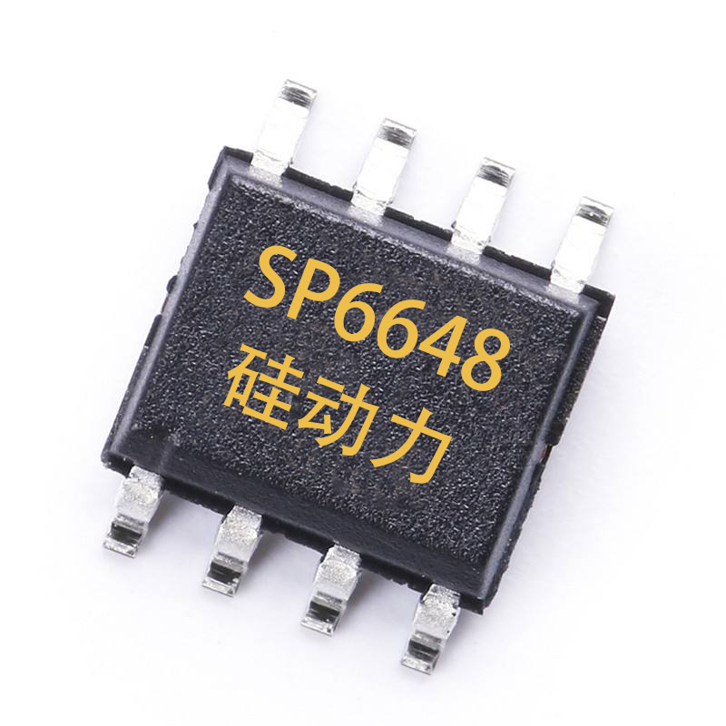 供应硅动力SP6649HF主控IC芯片 SOP-8封装内置MOS管 适用于PD18-27W快充充电器