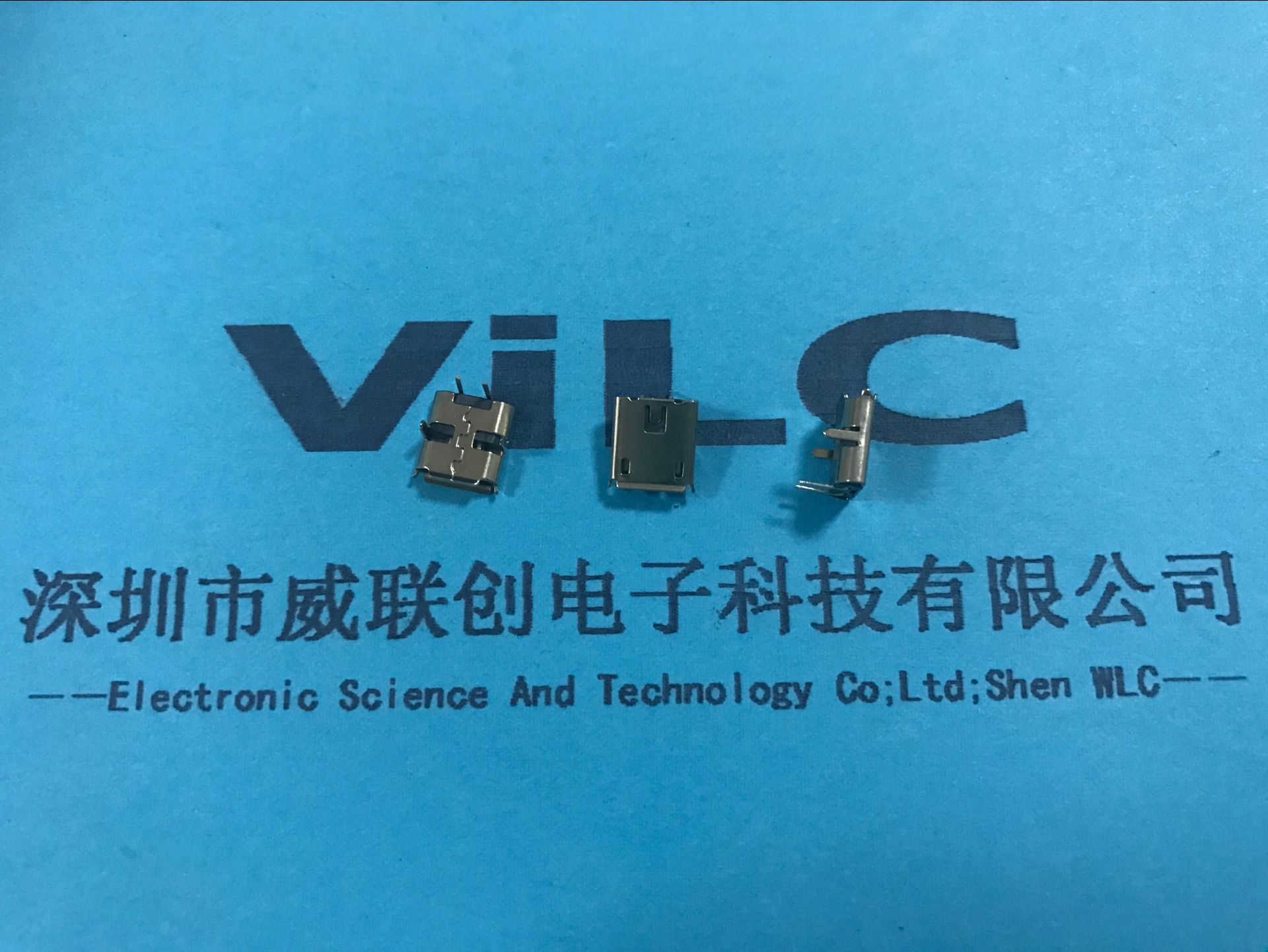 MICRO 2P USB V8母座 DIP90度 插板DIP 有卷边MICRO连接器