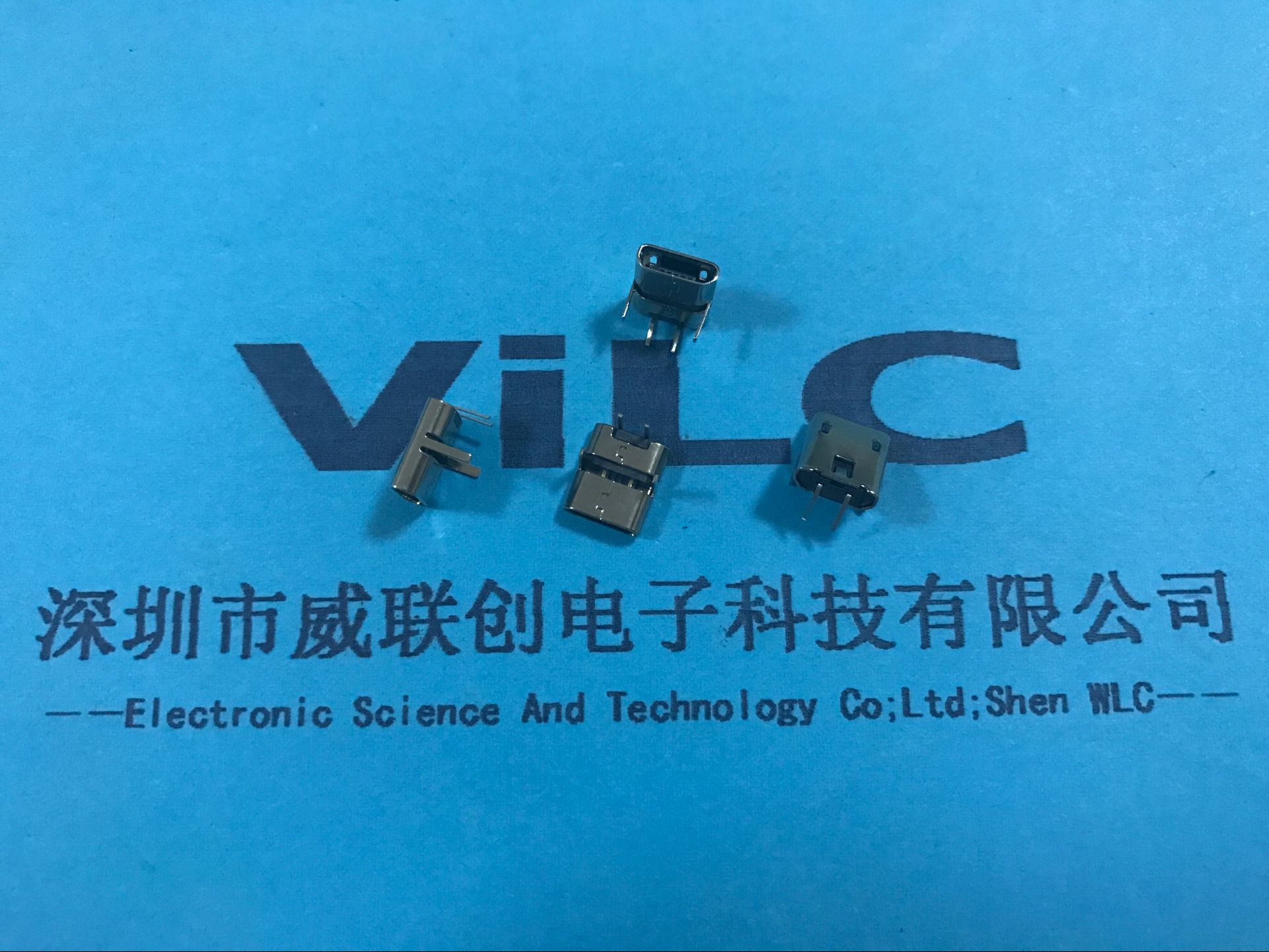 单充电MICRO 2P USB母座图片