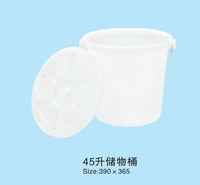 45升儲(chǔ)物桶圖片