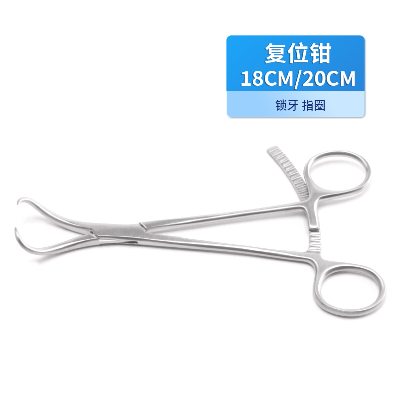 復(fù)位鉗-12.1740.18圖片/復(fù)位鉗-12.1740.18樣板圖 (2)