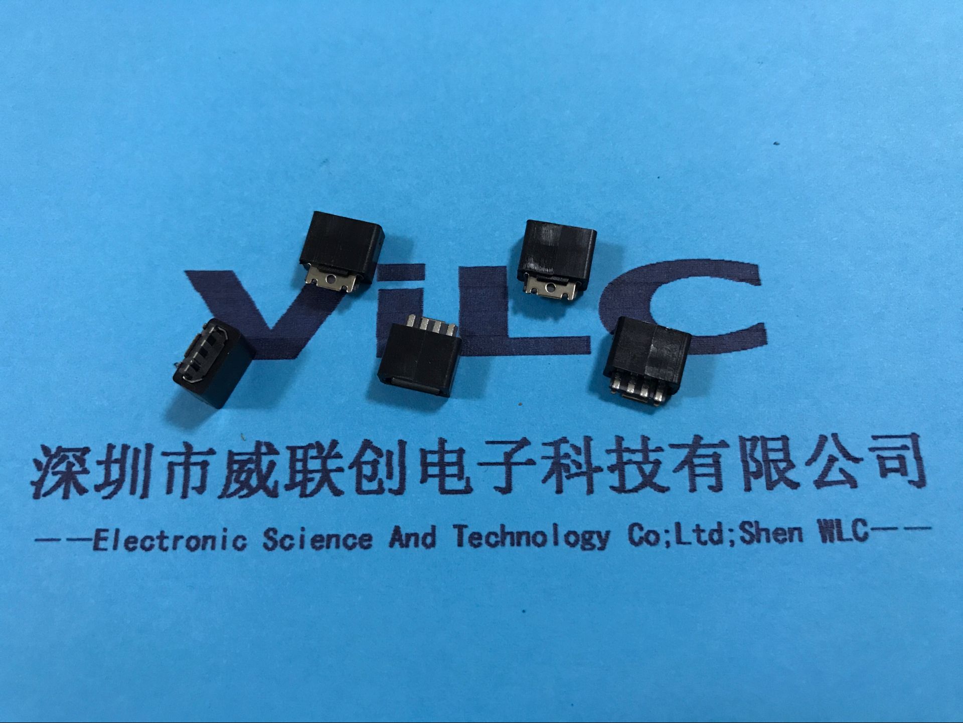 焊线式micro USB 5P母座 带护套 钢壳 4P 黑胶 MICRO连接器