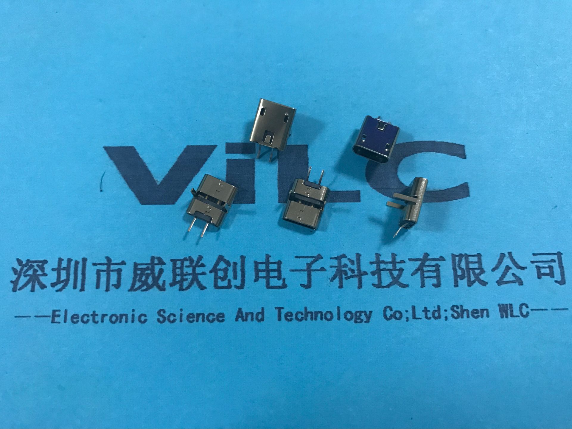 B型MICRO 2P充电USB母座-移动电源接口 前插后贴MICRO连接器图片