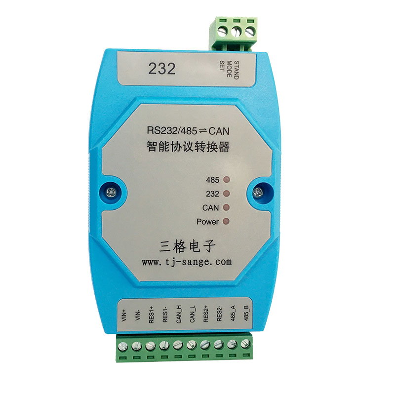 CAN-bus总线转Modbus RTU图片